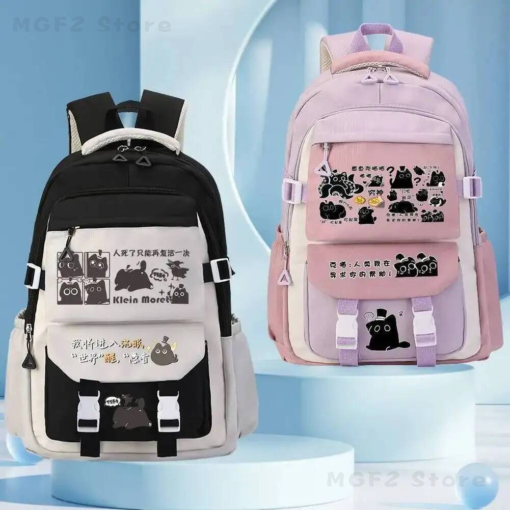 Canvas Backpack Casual - NEW Lord of the Mysteries Klein