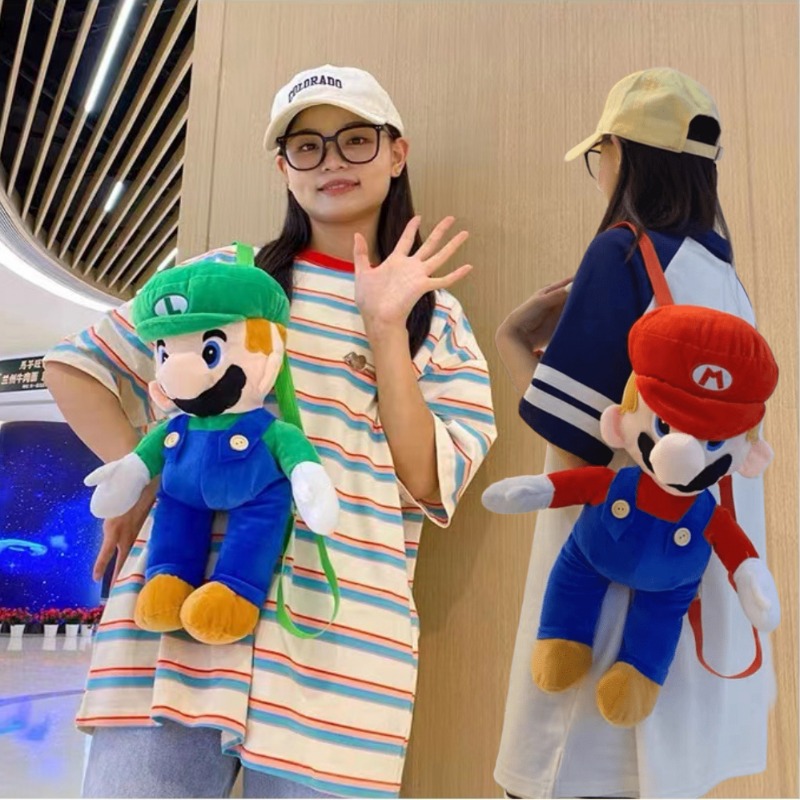 Marios Plushes Mini Backpacks  - Mini Backpack Purse review and price