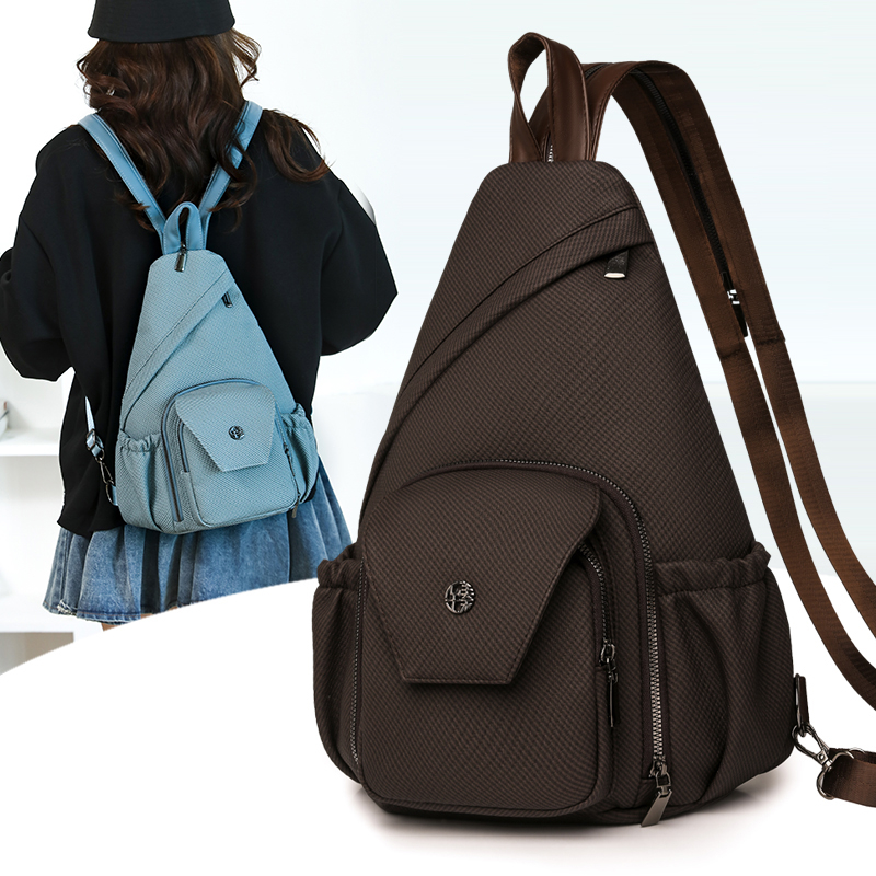 2026 New Trendy Sling Bag for  - Sling Backpack Shoulder review and price