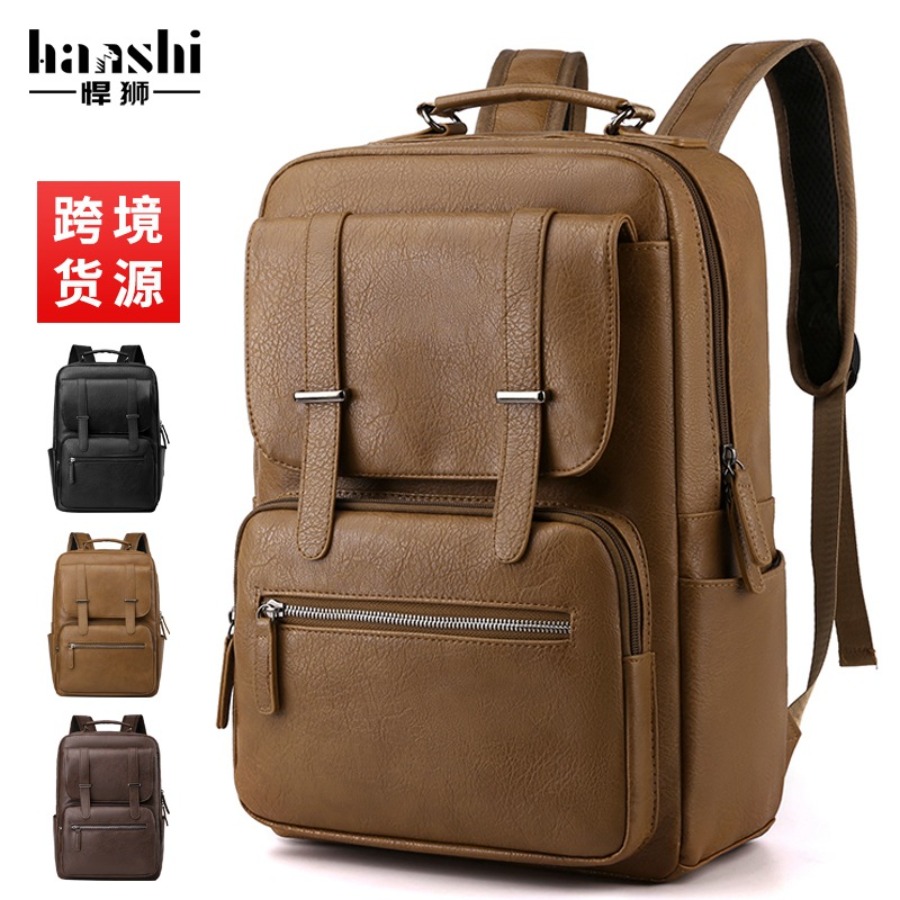 【New Arrival】Men's PU Leather  - Laptop Backpack 15.6 review and price