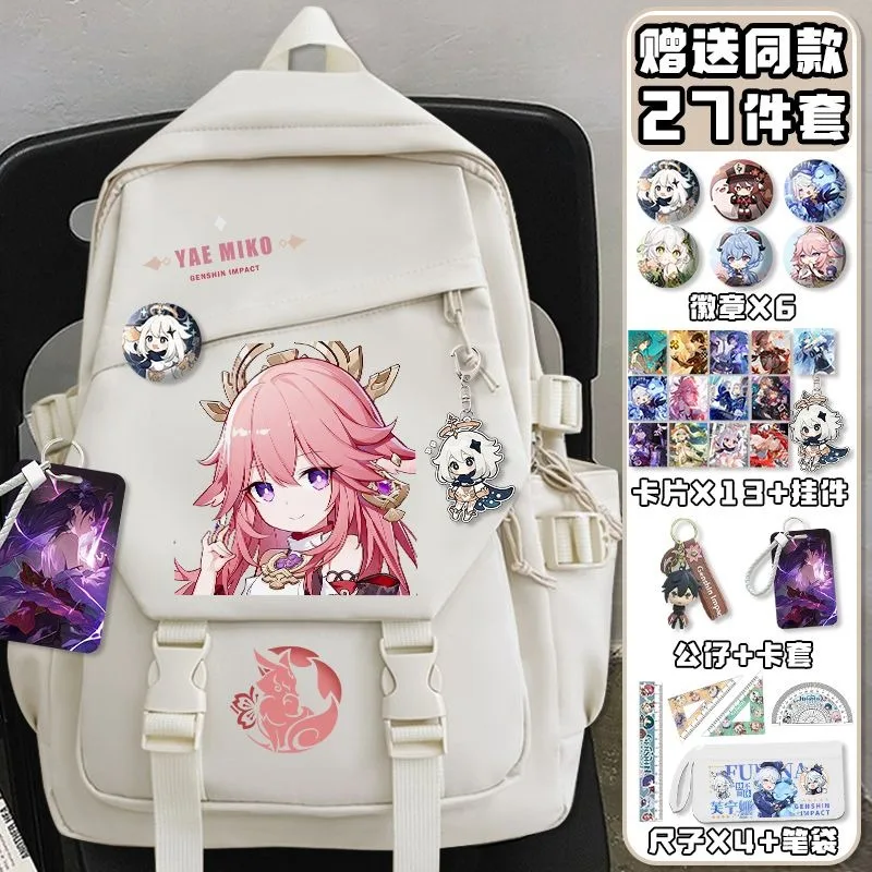 Black White, Genshin Impact, S - School Backpack Teen review and price