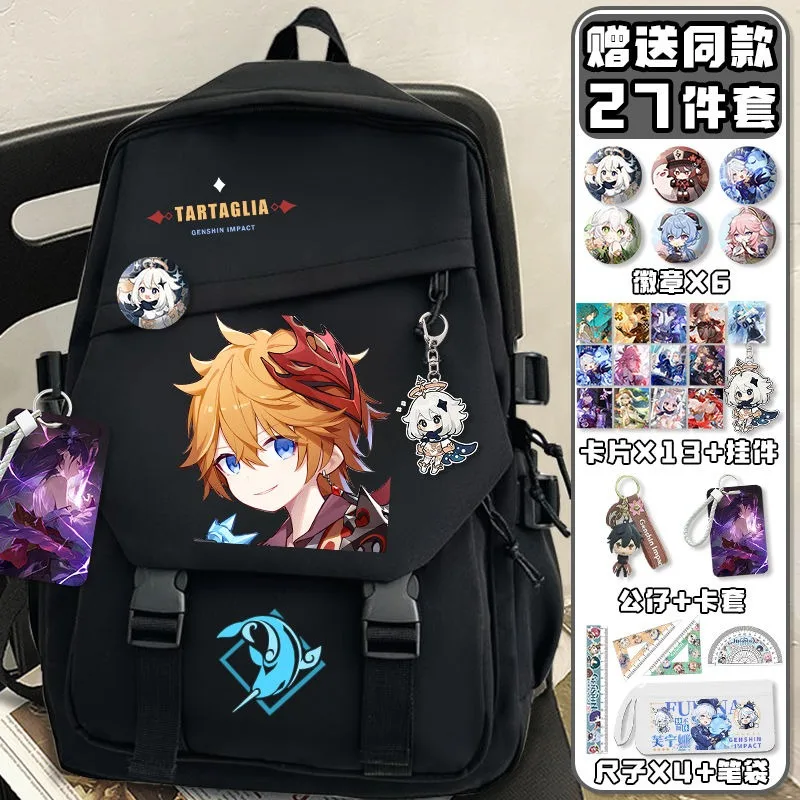 Black White, Genshin Impact, S - School Backpack Teen review and price