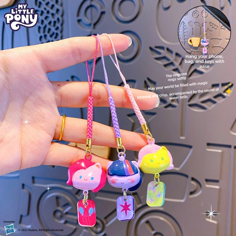 My Little Pony Water Sound Bel - Hydration Pack Outdoor review and price